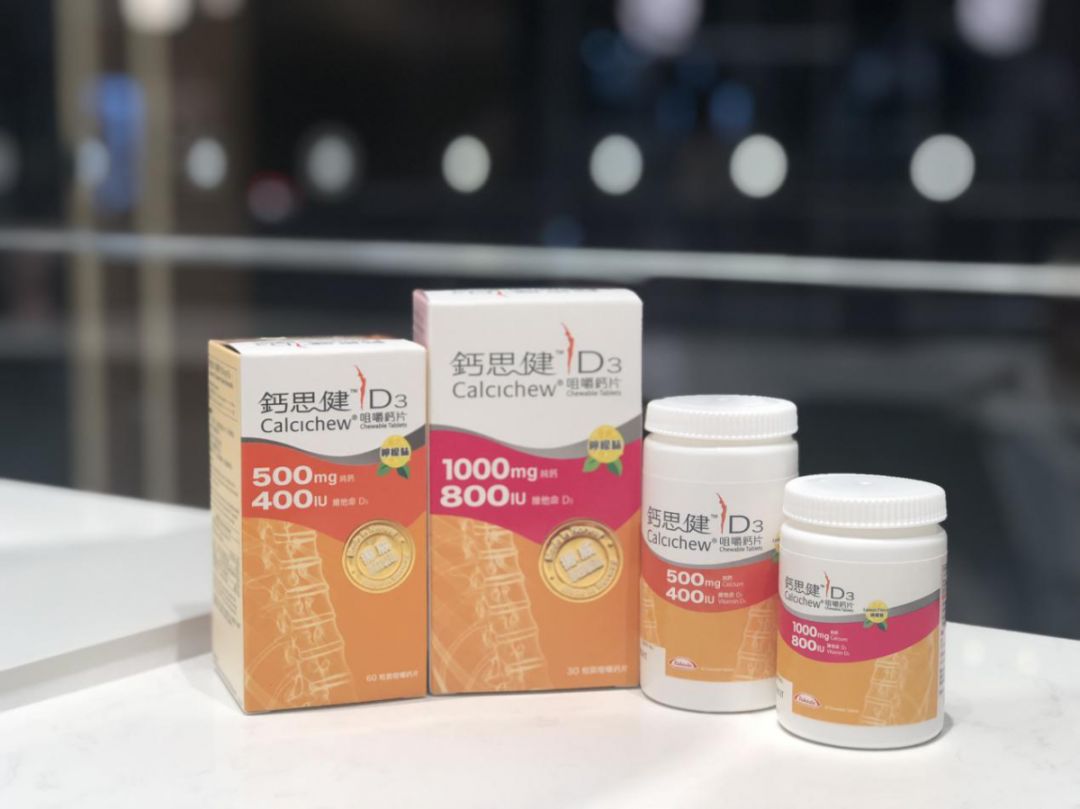 孕期几个月补钙(孕期补钙对胎儿有影响吗)-硒宝网