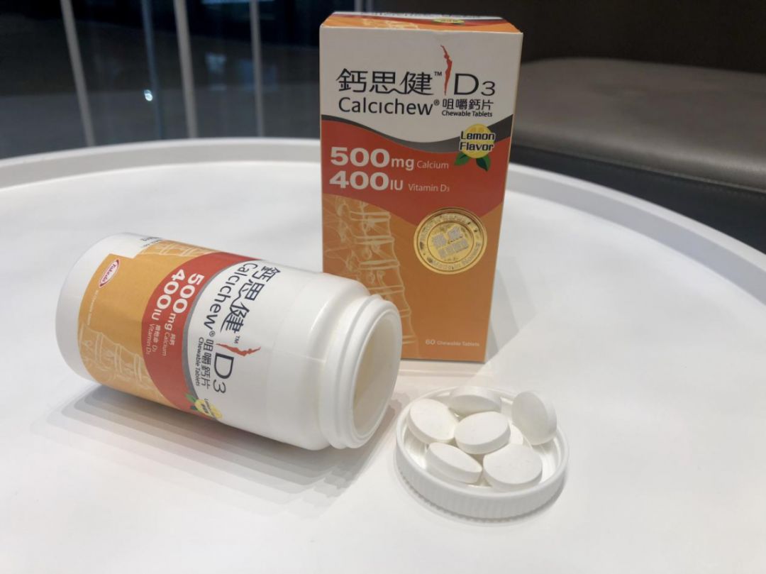 孕期几个月补钙(孕期补钙对胎儿有影响吗)-硒宝网