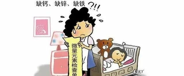 医院可以查微量元素吗(查微量元素医院可以看吗)-硒宝网