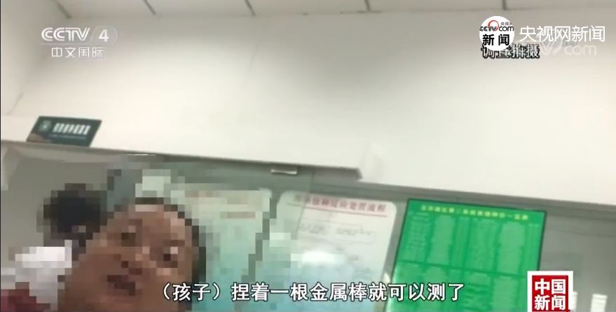 医院可以查微量元素吗（查微量元素医院可以查吗）-硒宝网