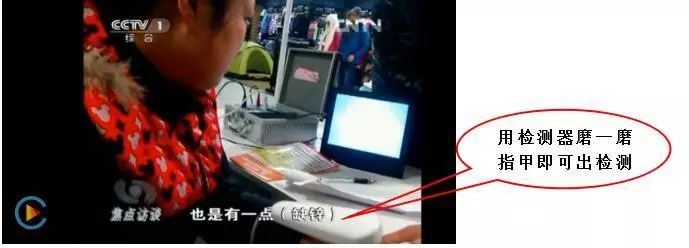 医院可以查微量元素吗（查微量元素医院可以查吗）-硒宝网