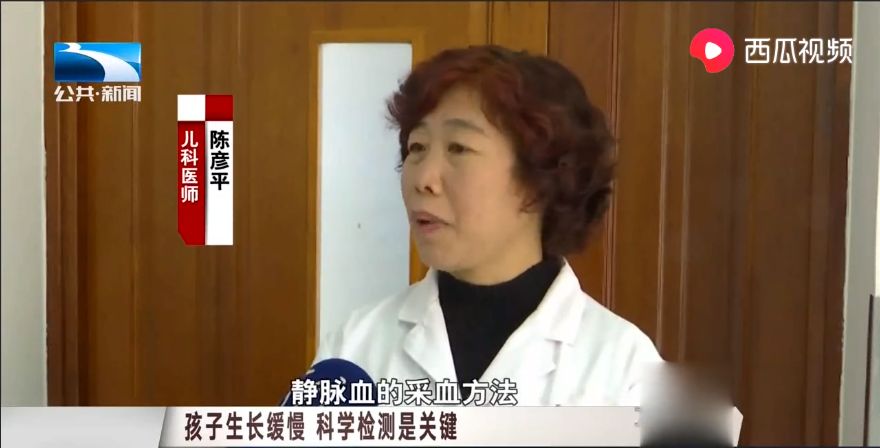 医院可以查微量元素吗（查微量元素医院可以查吗）-硒宝网