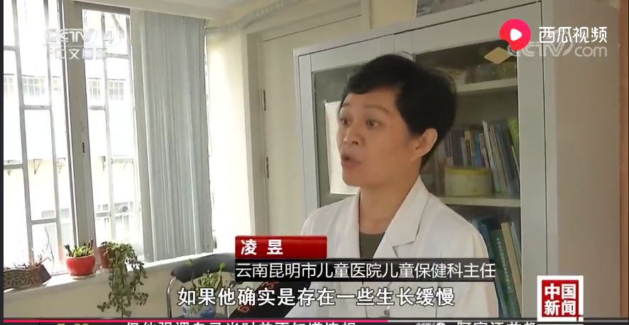 医院可以查微量元素吗（查微量元素医院可以查吗）-硒宝网