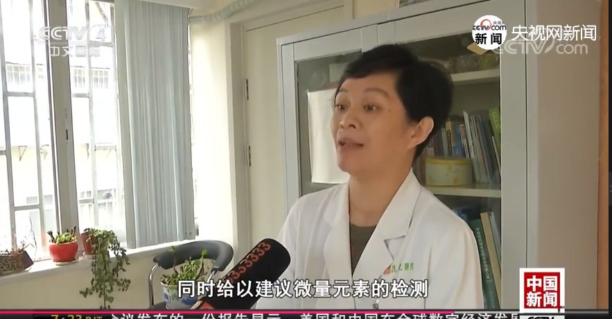 医院可以查微量元素吗（查微量元素医院可以查吗）-硒宝网