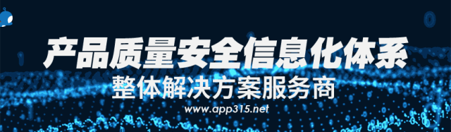 广东恩施富硒茶供应商（恩施富硒茶十大排名）-硒宝网