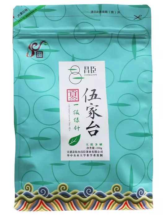 广东恩施富硒茶供应商（恩施富硒茶十大排名）-硒宝网