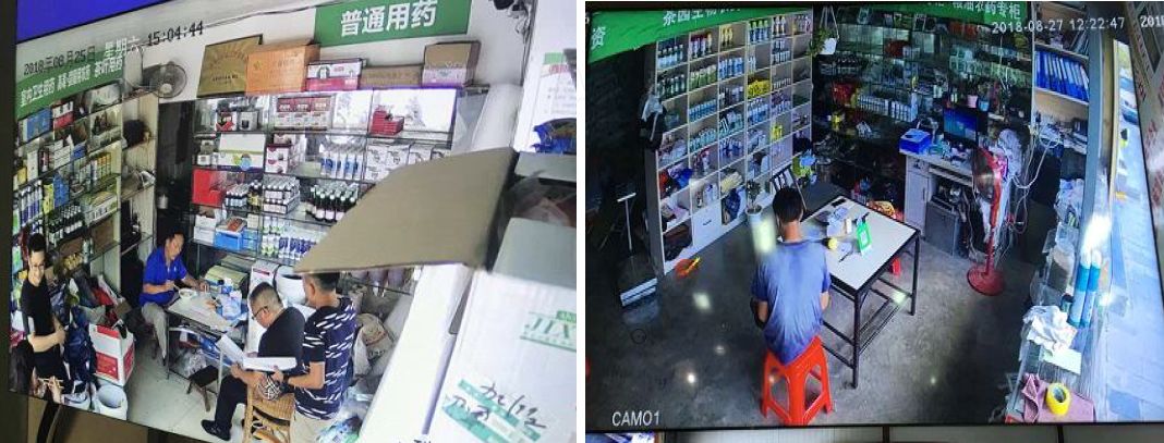 广东恩施富硒茶供应商（恩施富硒茶十大排名）-硒宝网