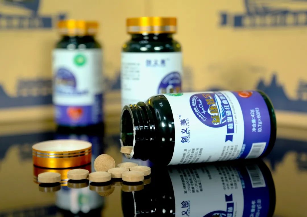 什么是富硒藤茶的功效(富硒藤茶是传销吗)-硒宝网