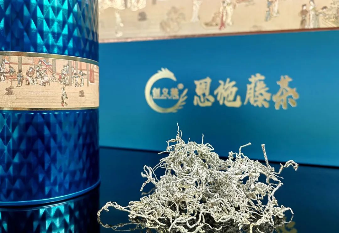 什么是富硒藤茶的功效(富硒藤茶是传销吗)-硒宝网