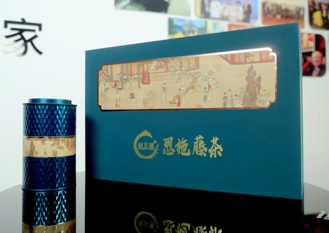 什么是富硒藤茶的功效(富硒藤茶是传销吗)-硒宝网