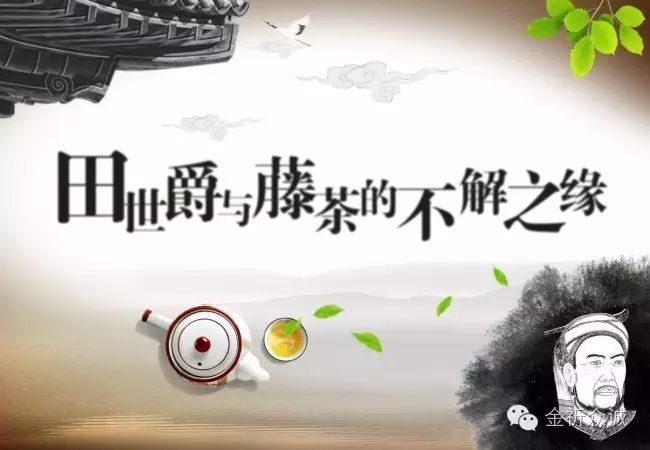 喝富硒藤茶有什么反应(喝富硒茶身体有什么反应)-硒宝网