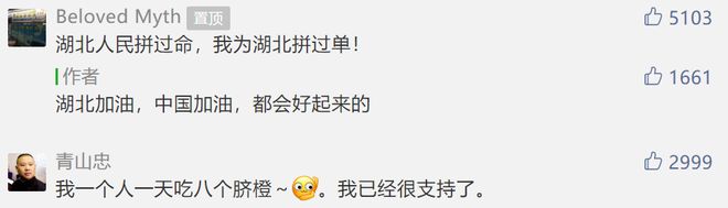 土家富硒茶原产地在哪(土家族富硒茶)-硒宝网