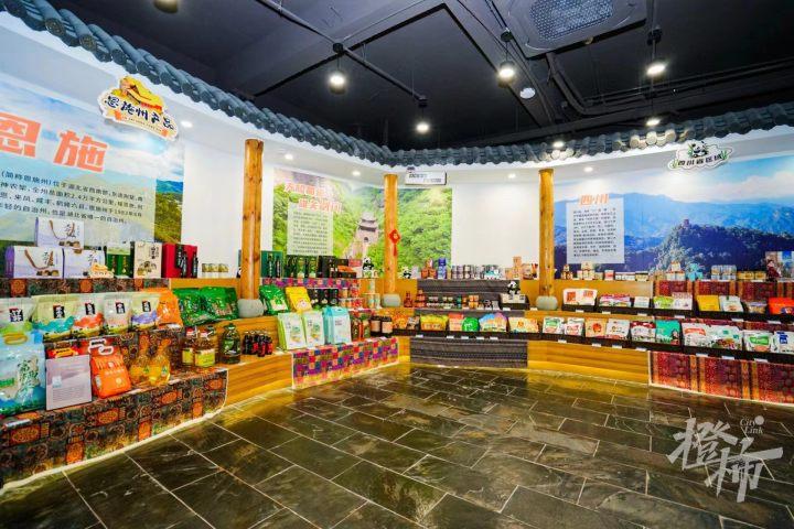 恩施富硒茶奶茶价格表（恩施奶茶原料批发市场）-硒宝网