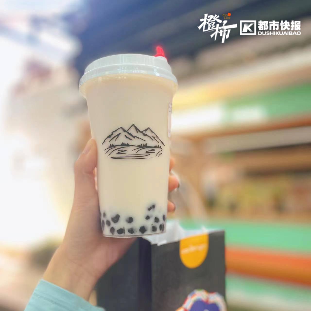 恩施富硒茶奶茶价格表（恩施奶茶原料批发市?。?硒宝网