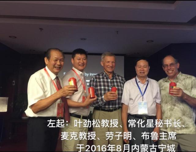 喝药能喝富硒芦笋茶吗(喝芦笋茶有什么好处)-硒宝网