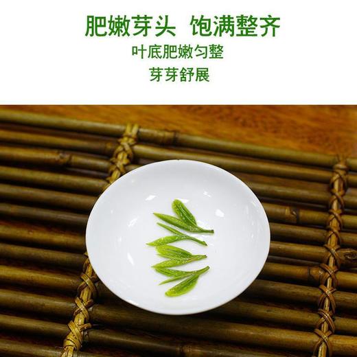 恩施富硒茶能有什么用（富硒茶恩施）-硒宝网
