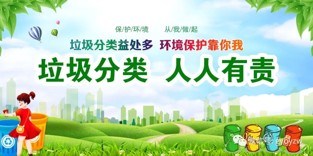 开阳县富硒茶企业排名（开阳富硒茶多少钱一斤）-硒宝网