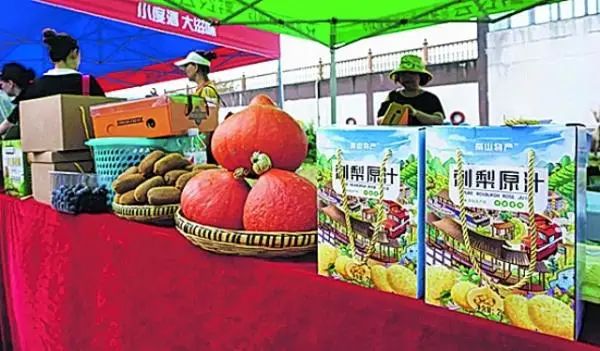 开阳县富硒茶企业排名(开阳富硒茶地理标志)-硒宝网