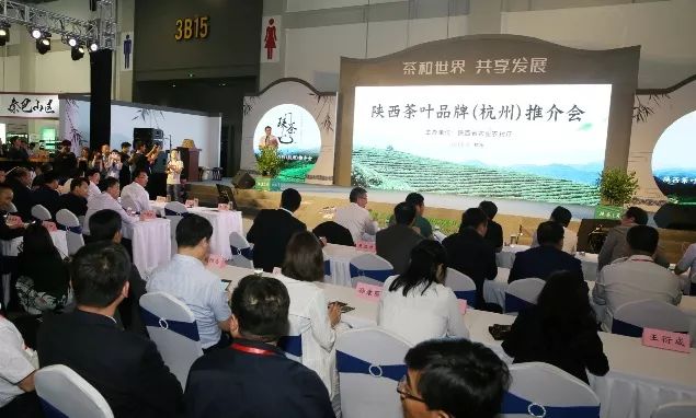 汉中仙毫和安康富硒茶（汉中仙毫2021新茶价格）-硒宝网