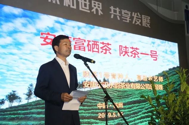 汉中仙毫和安康富硒茶（汉中仙毫2021新茶价格）-硒宝网