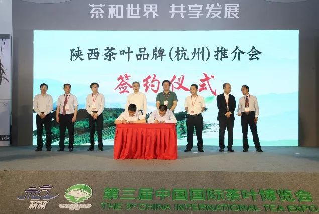 汉中仙毫和安康富硒茶（汉中仙毫2021新茶价格）-硒宝网