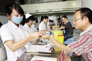 紫阳富硒蒿稀茶的作用（紫阳富硒茶属于什么茶）-硒宝网