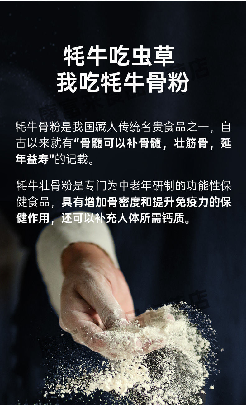 产妇补钙吃什么钙片好（产妇补充钙片）-硒宝网