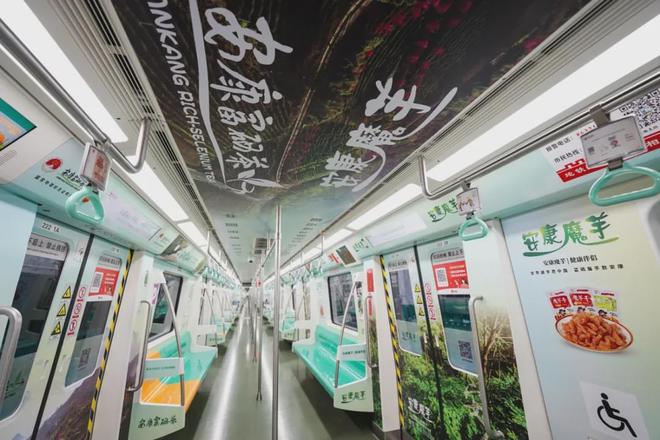 中国陕西富硒茶排行榜(陕西富硒茶的功效与作用)-硒宝网