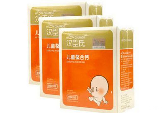 小孩补钙哪种好(孩子补钙那个好)-硒宝网