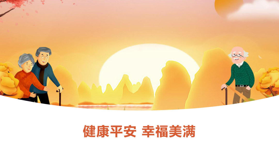 老年人补钙药品（药品补钙老年人可以用吗）-硒宝网