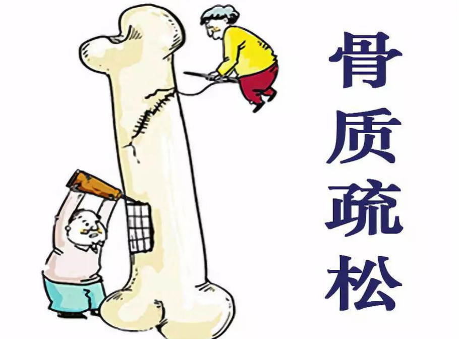 老年人补钙药品（药品补钙老年人可以用吗）-硒宝网