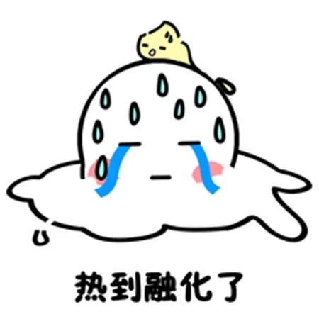 一岁半宝宝需要补钙吗(补钙宝宝需要吃多久)-硒宝网