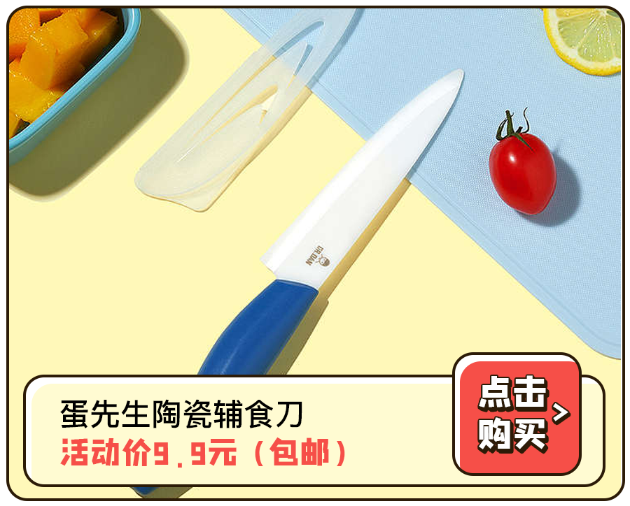 一岁半宝宝需要补钙吗(补钙宝宝需要吃多久)-硒宝网