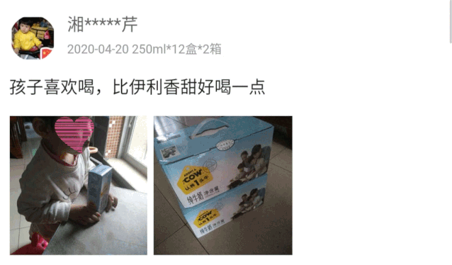 一岁半宝宝需要补钙吗(补钙宝宝需要吃多久)-硒宝网