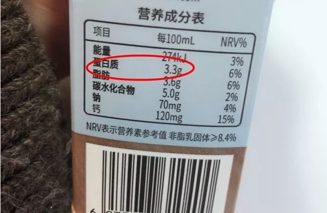 一岁半宝宝需要补钙吗(补钙宝宝需要吃多久)-硒宝网