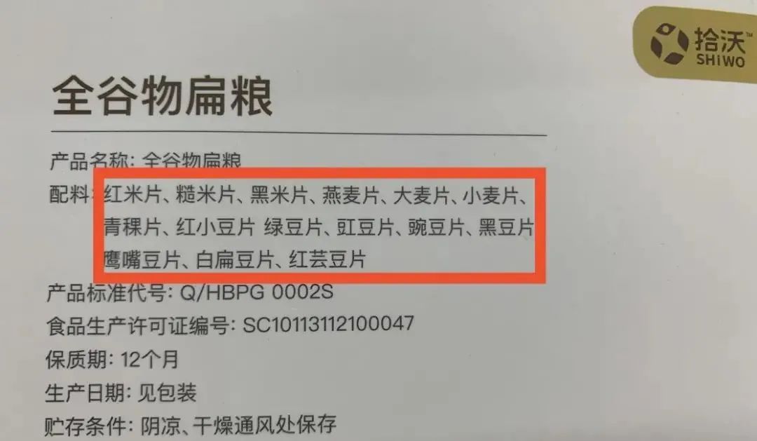 一岁半宝宝需要补钙吗(补钙宝宝需要吃多久)-硒宝网