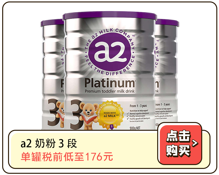 一岁半宝宝需要补钙吗(补钙宝宝需要吃多久)-硒宝网