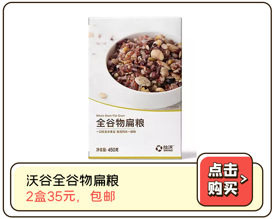 一岁半宝宝需要补钙吗(补钙宝宝需要吃多久)-硒宝网