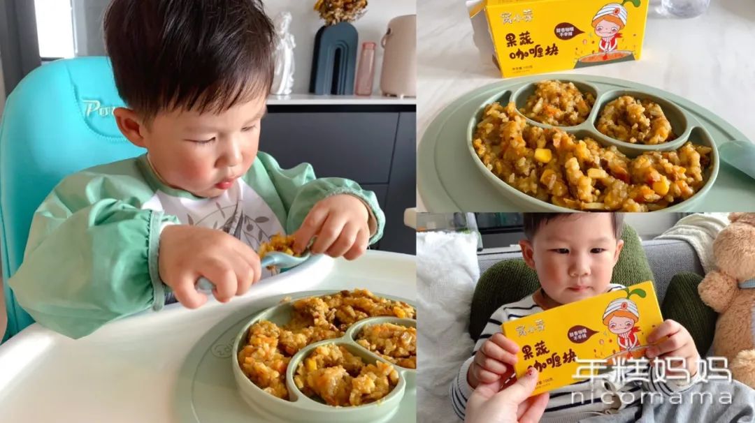 一岁半宝宝需要补钙吗(补钙宝宝需要吃多久)-硒宝网