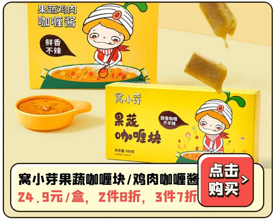 一岁半宝宝需要补钙吗(补钙宝宝需要吃多久)-硒宝网