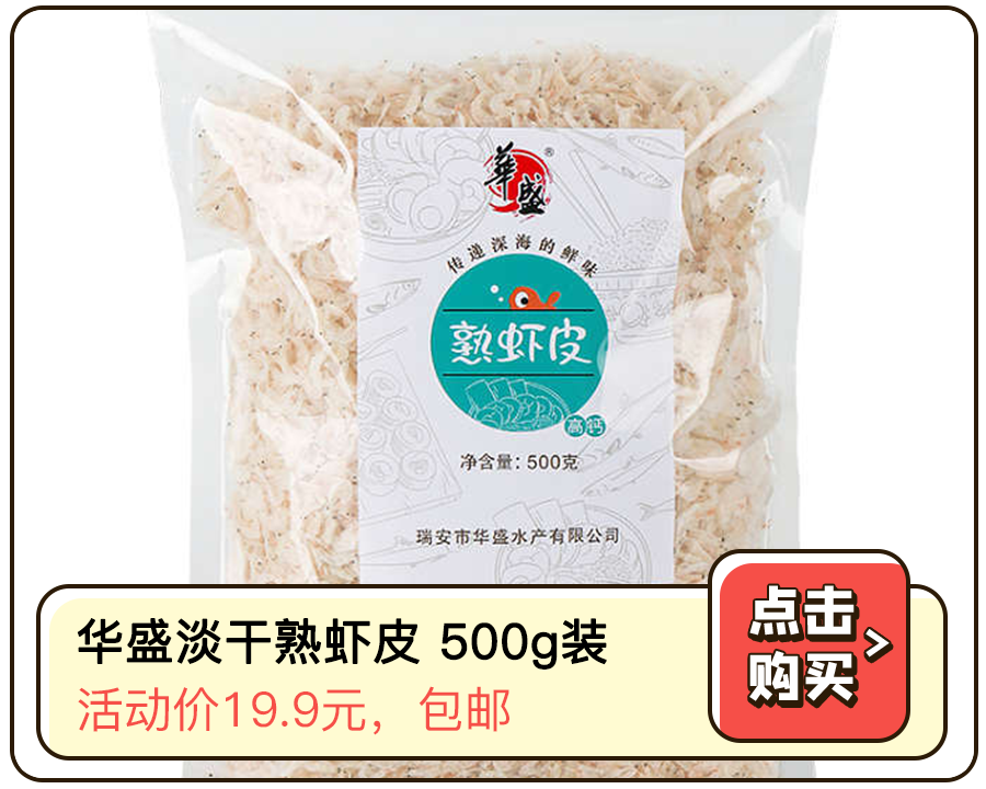 一岁半宝宝需要补钙吗(补钙宝宝需要吃多久)-硒宝网