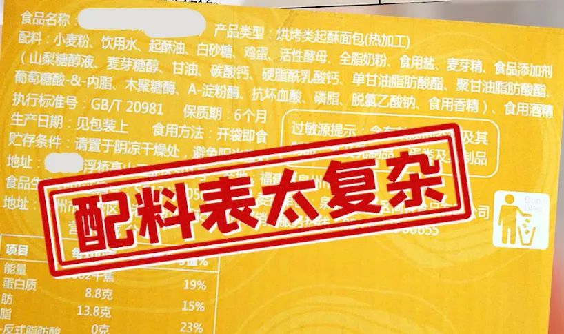 一岁半宝宝需要补钙吗(补钙宝宝需要吃多久)-硒宝网