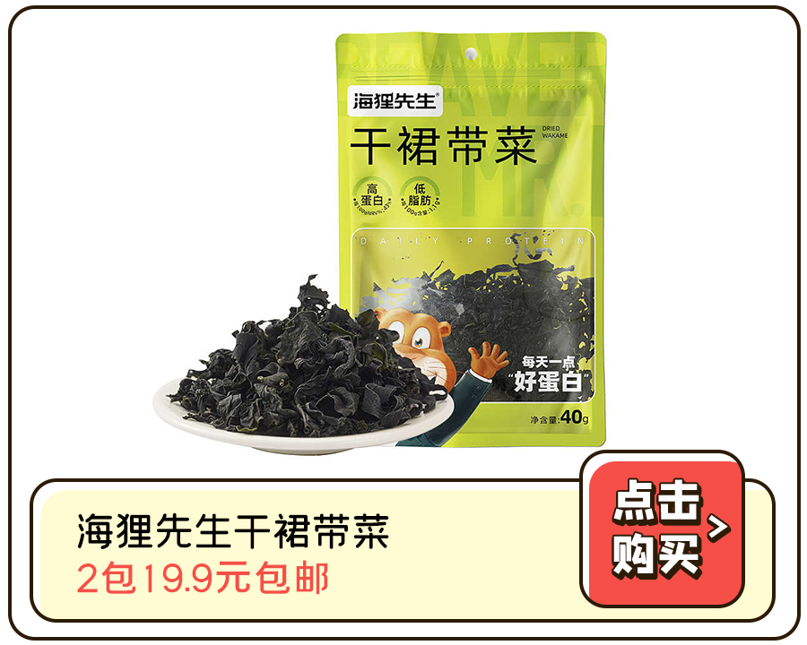 一岁半宝宝需要补钙吗(补钙宝宝需要吃多久)-硒宝网