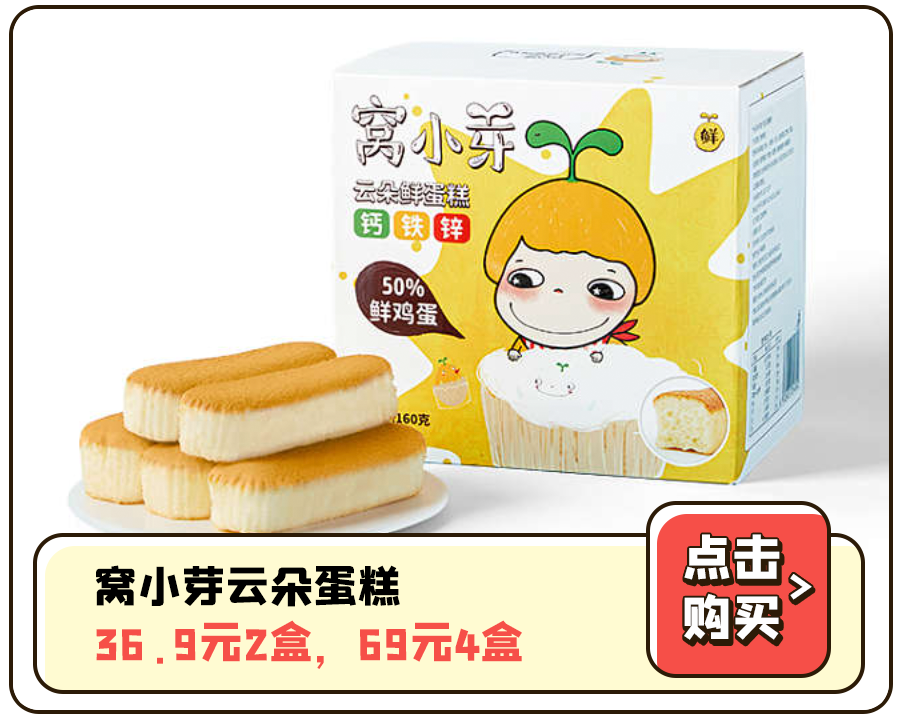 一岁半宝宝需要补钙吗(补钙宝宝需要吃多久)-硒宝网