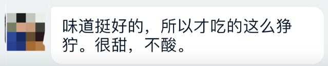 一岁半宝宝需要补钙吗(补钙宝宝需要吃多久)-硒宝网