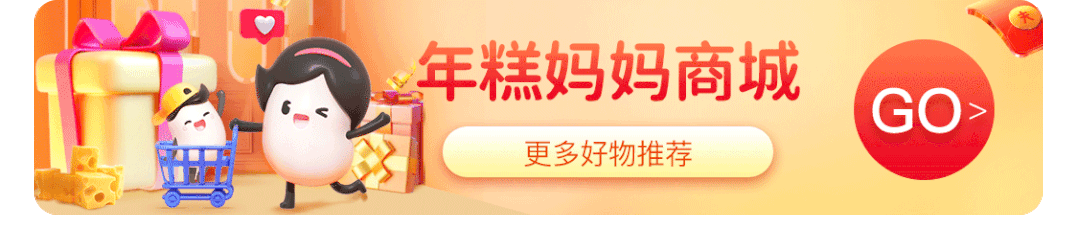 一岁半宝宝需要补钙吗(补钙宝宝需要吃多久)-硒宝网