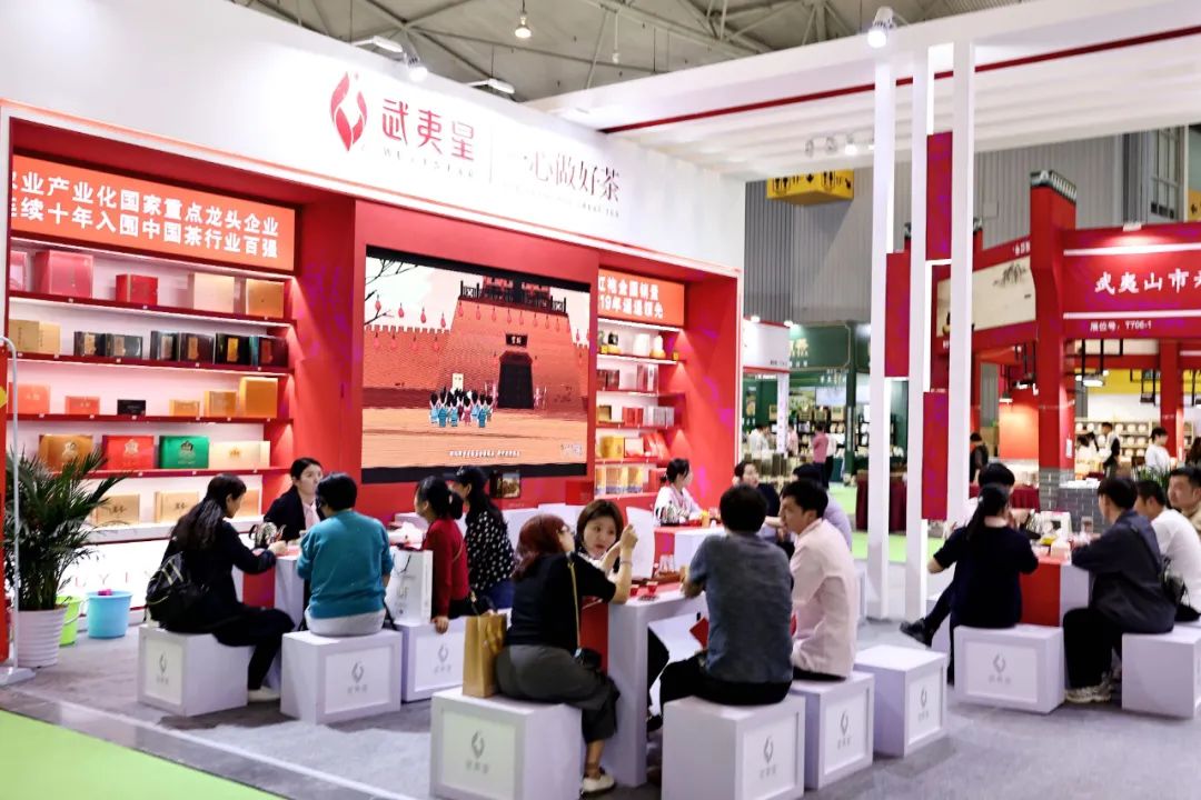 福建富硒普洱茶哪里买(富硒茶和普通茶的区别)-硒宝网