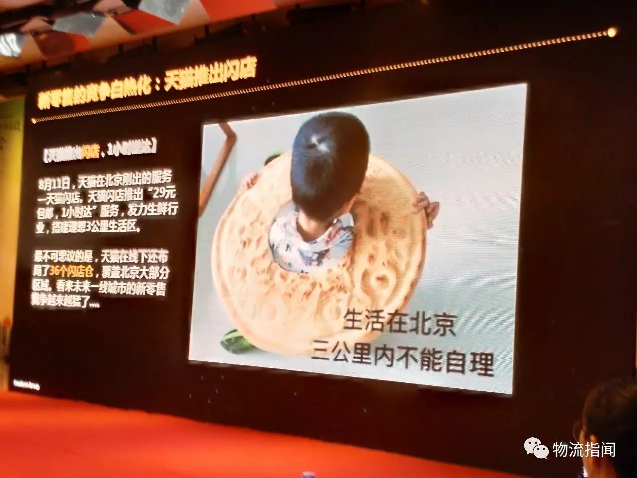 紫阳富硒茶广告词视频(紫阳富硒茶的竞争对手)-硒宝网