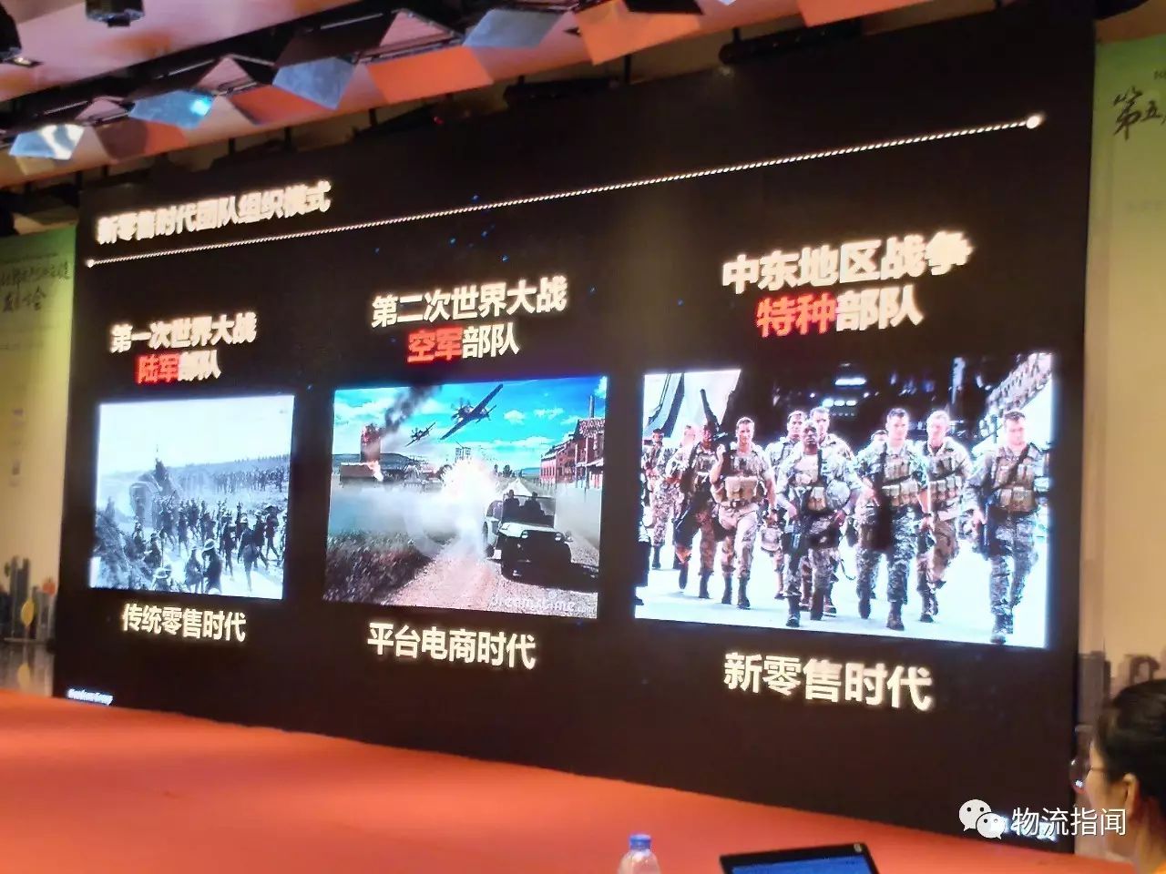 紫阳富硒茶广告词视频(紫阳富硒茶的竞争对手)-硒宝网