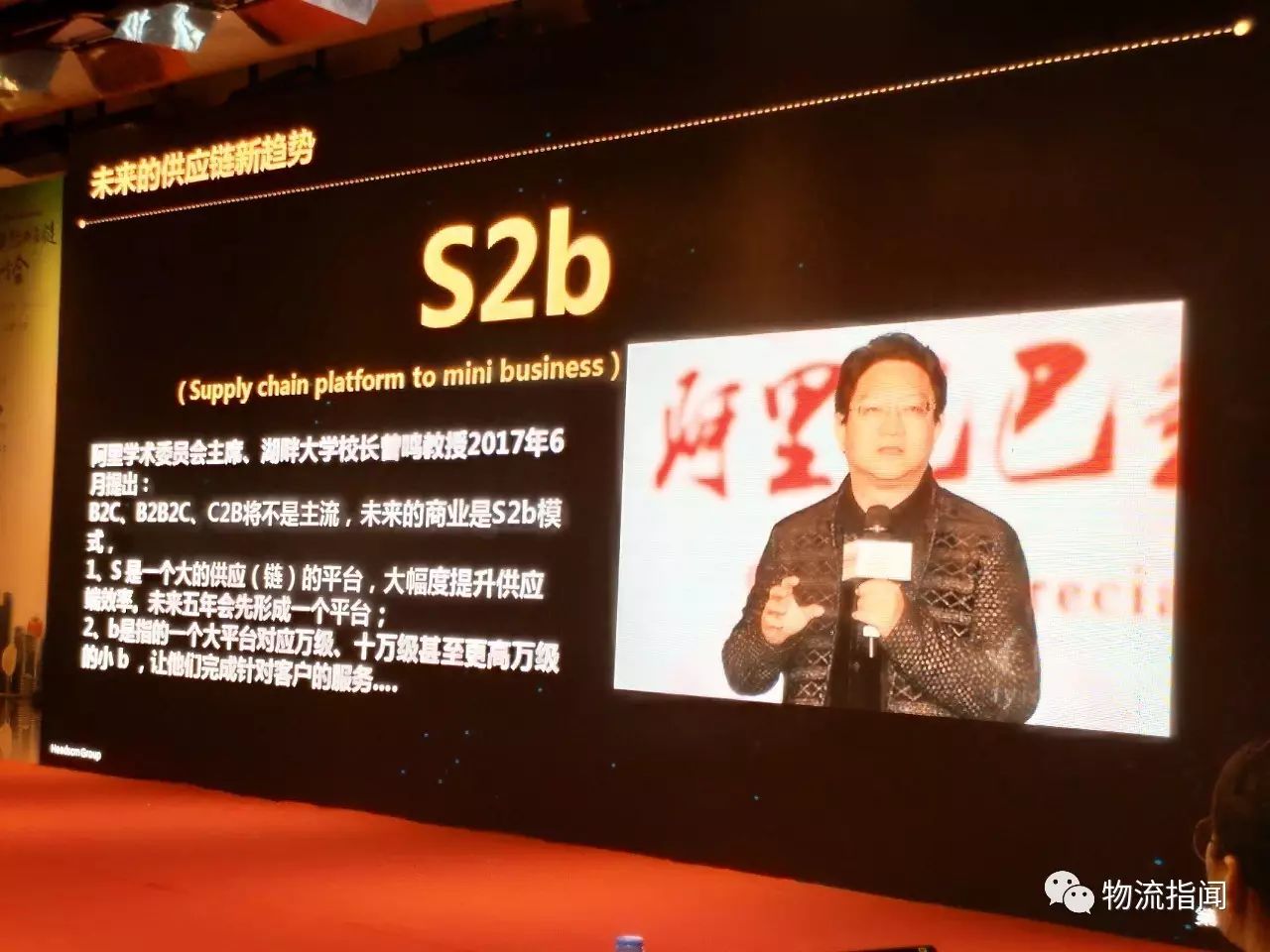 紫阳富硒茶广告词视频(紫阳富硒茶的竞争对手)-硒宝网